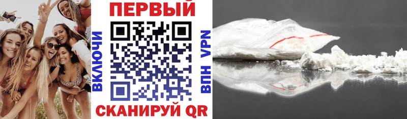 Купить где  Струнино  АМФ Premium 