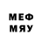 МЕТАДОН VHQ Rentan