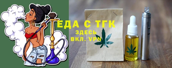 герыч Липки