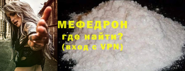гидропоника Лиски
