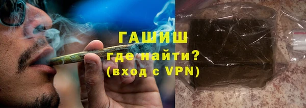 MESCALINE Лихославль