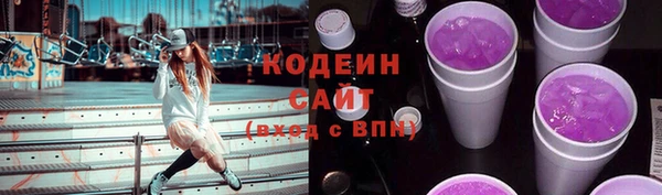 герыч Липки