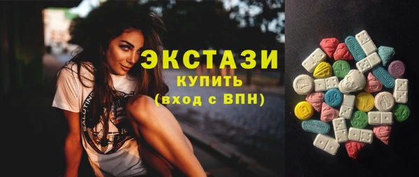 гидропоника Лиски