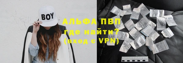 герыч Липки