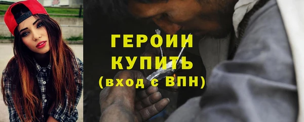 герыч Липки