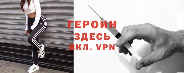 гидропоника Лиски
