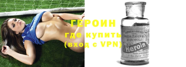 гидропоника Лиски