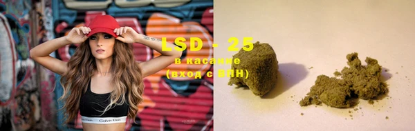 гидропоника Лиски