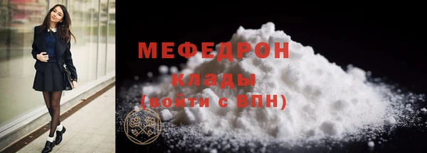 гидропоника Лиски