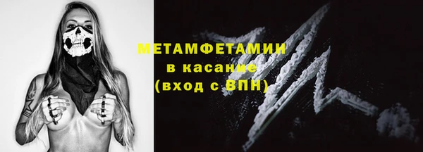 герыч Липки