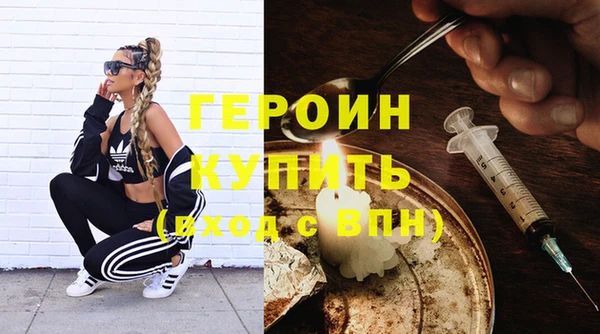 гидропоника Лиски