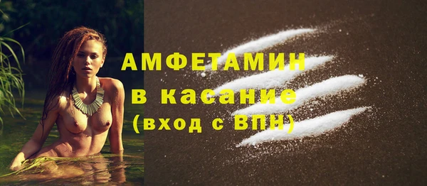 гидропоника Лиски
