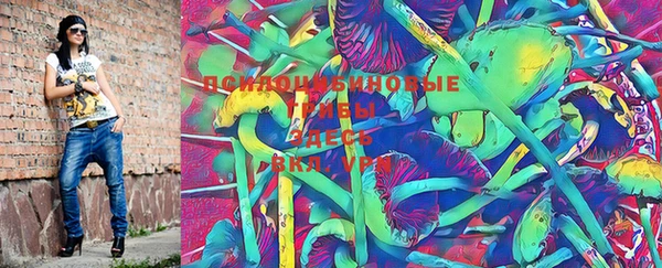 MESCALINE Лихославль