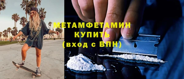 герыч Липки