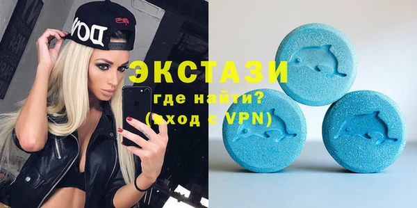 MESCALINE Лихославль