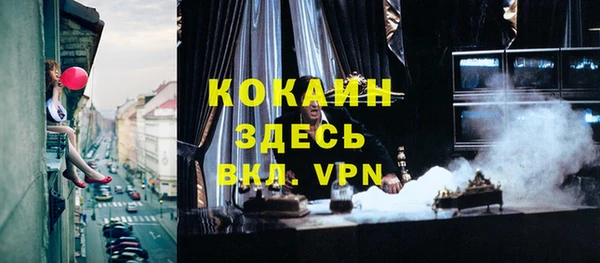 герыч Липки