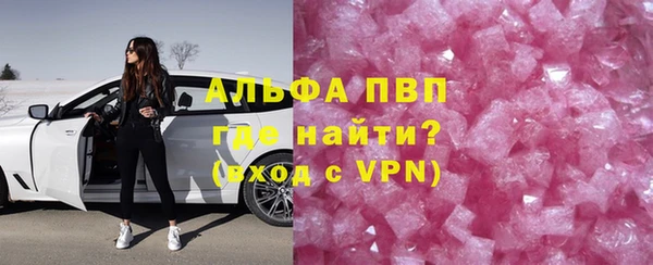 гидропоника Лиски