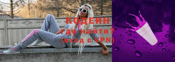 гидропоника Лиски