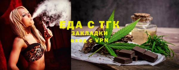 герыч Липки