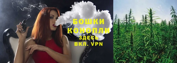MESCALINE Лихославль