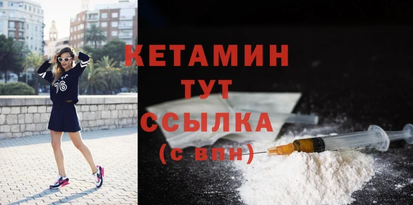 гидропоника Лиски