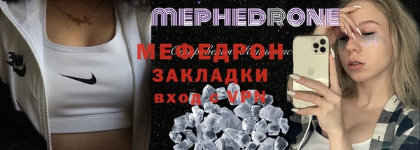 гидропоника Лиски
