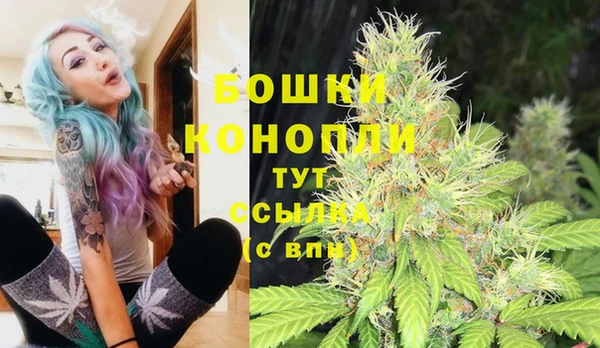 герыч Липки