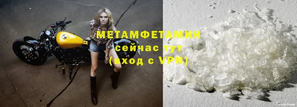 гидропоника Лиски