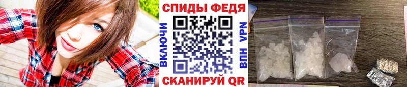 МЕТАМФЕТАМИН Methamphetamine  Купить  Струнино 