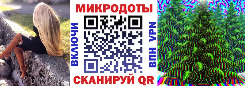 Псилоцибиновые грибы мухоморы Струнино